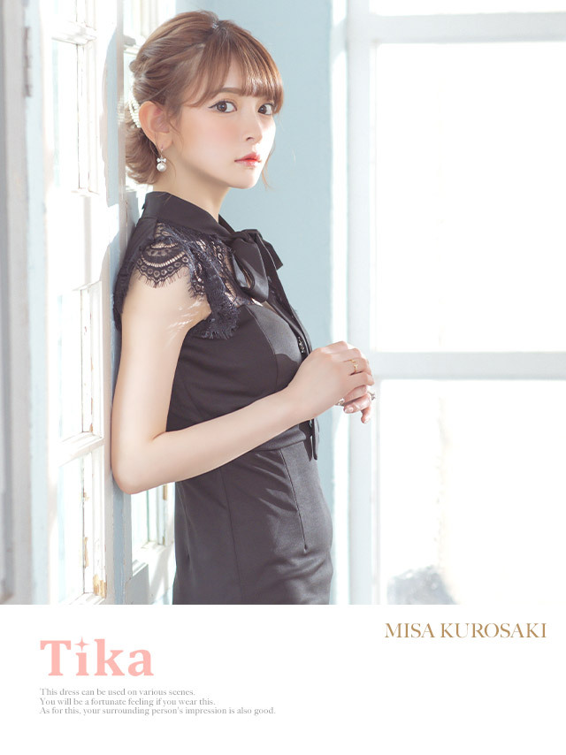 tika ティカ キャバドレス 可愛い