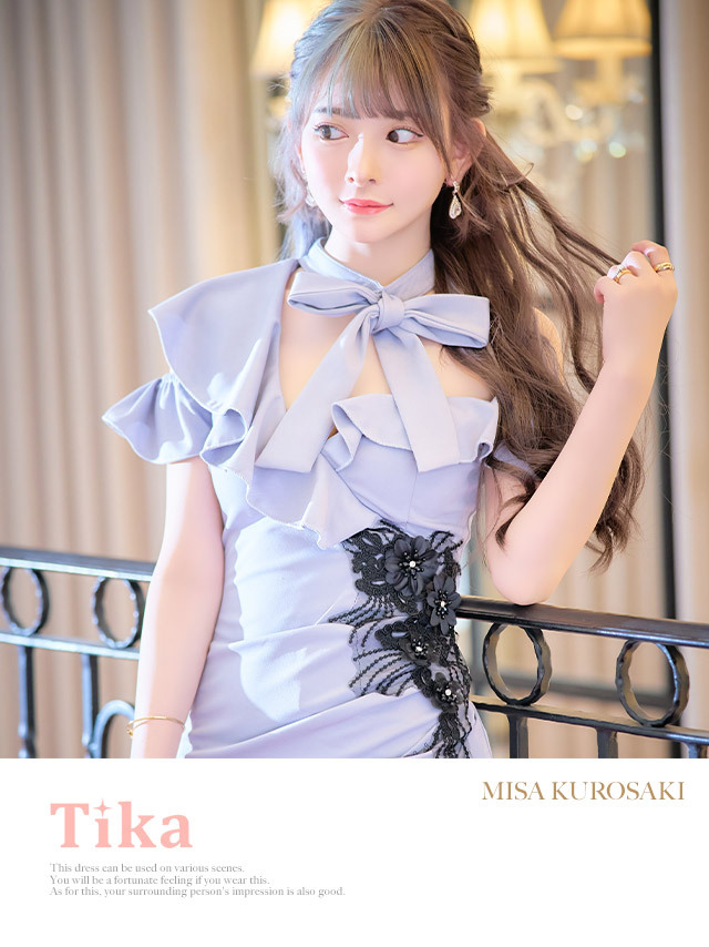 tika ティカ キャバドレス 可愛い