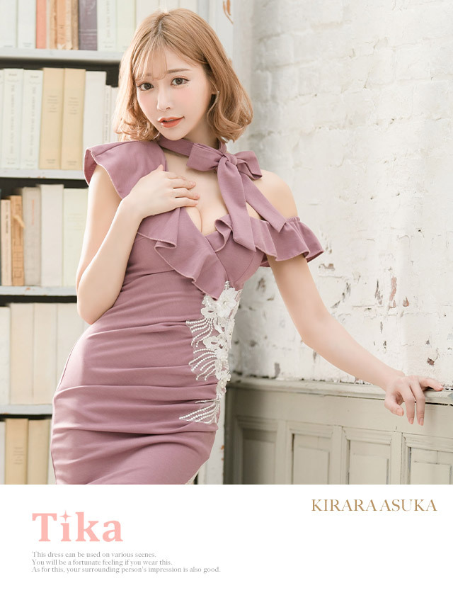 tika ティカ キャバドレス 可愛い