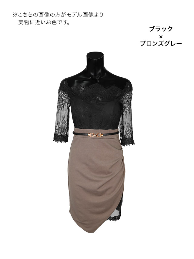 キャバドレス tika ティカ Tika キャバドレス バストジップフリル袖フェミニン