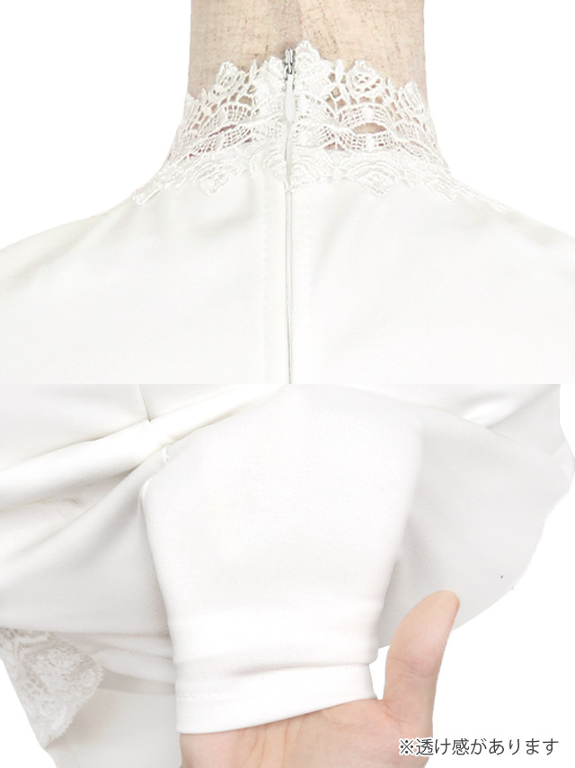 tika ティカ  大人 キャバドレス 可愛い