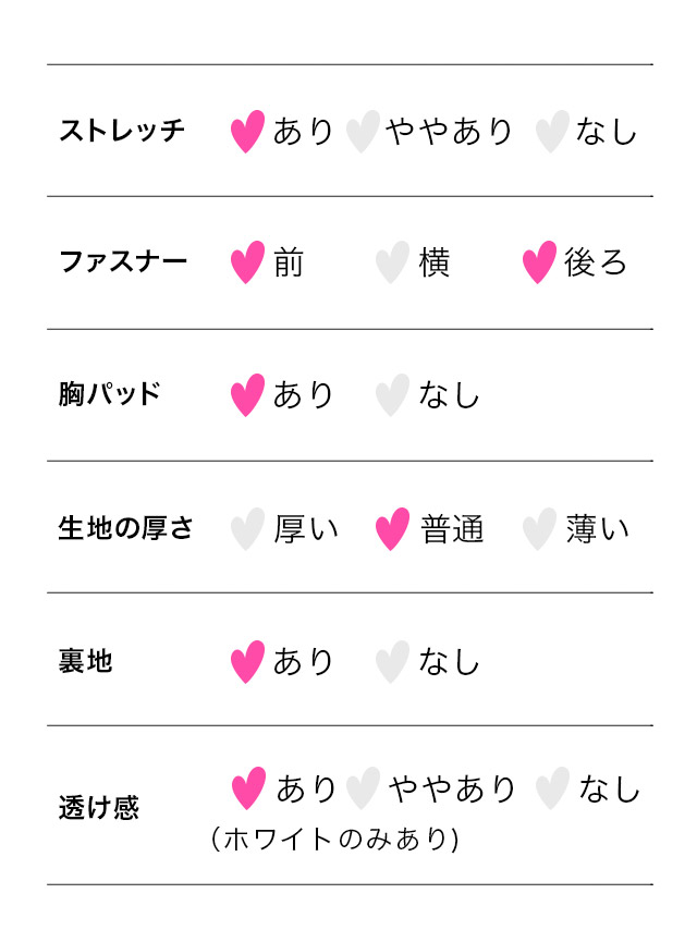 tika ティカ  大人 キャバドレス 可愛い