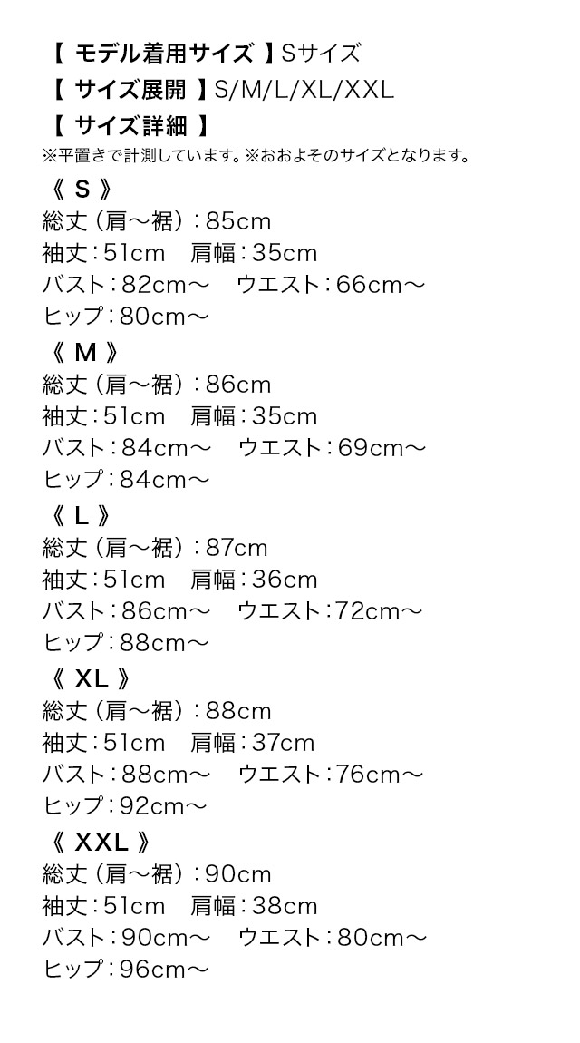tika ティカ  大人 キャバドレス 可愛い