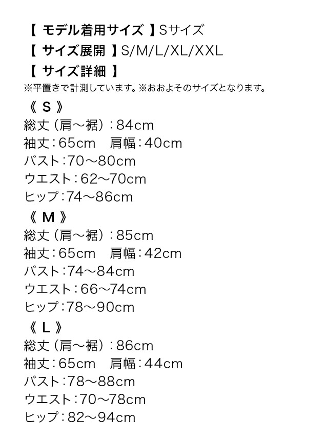 tika ティカ  大人 キャバドレス 可愛い