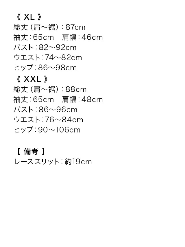 tika ティカ  大人 キャバドレス 可愛い