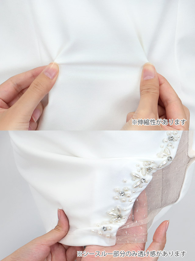 tika ティカ 韓国 キャバドレス 可愛い