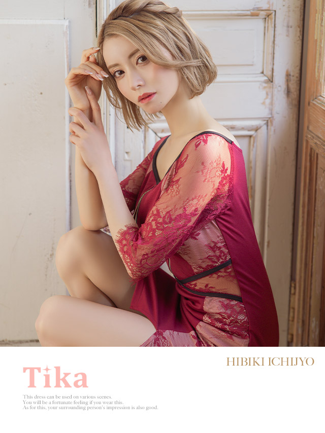 tika ティカ キャバドレス 可愛い