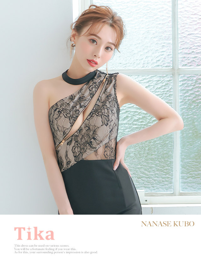 tika ティカ キャバドレス 可愛い