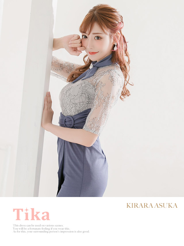 tika ティカ キャバドレス 可愛い