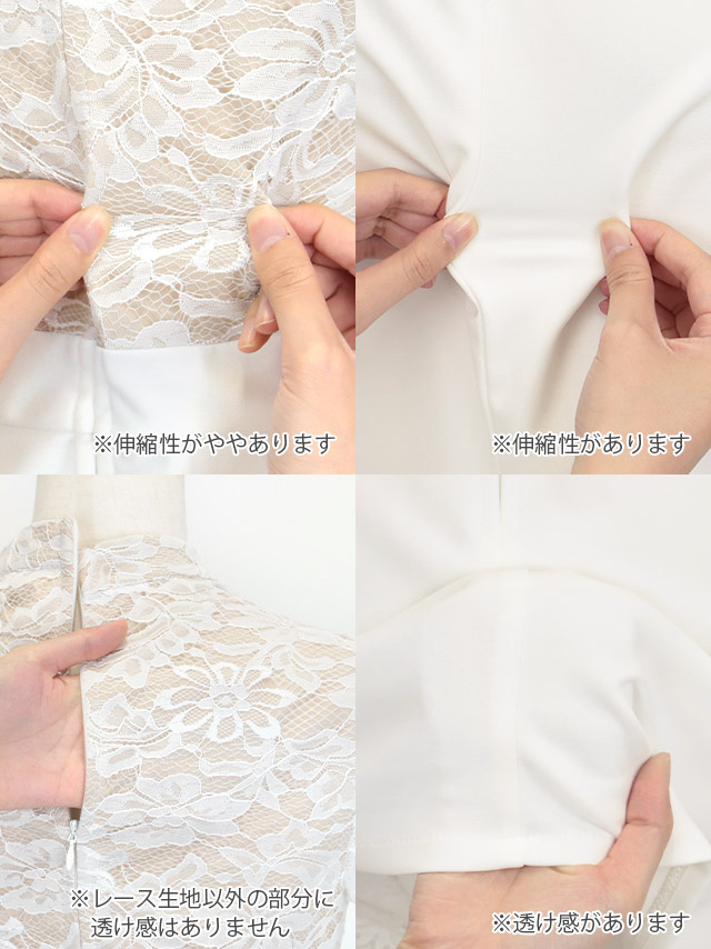 tika ティカ キャバドレス 可愛い