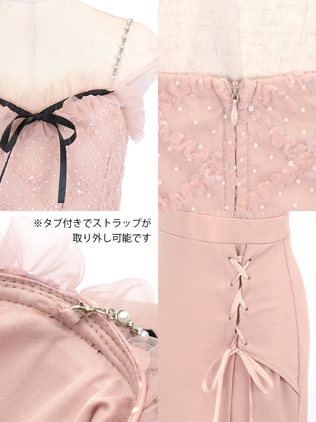tika ティカ キャバドレス 可愛い
