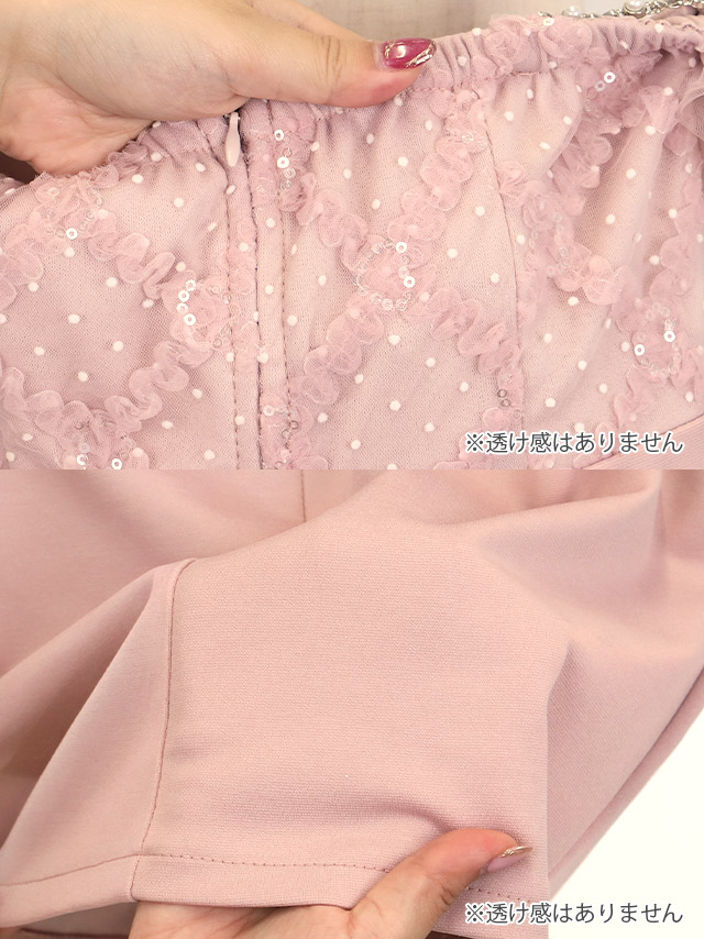 tika ティカ キャバドレス 可愛い