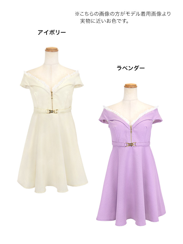 tika ティカ キャバドレス 可愛い