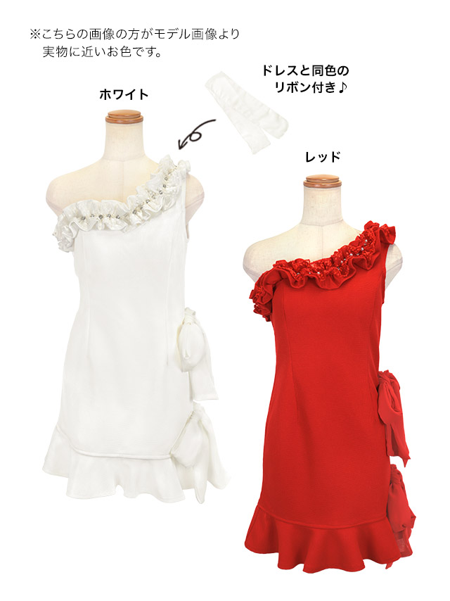 tika ティカ キャバドレス 可愛い