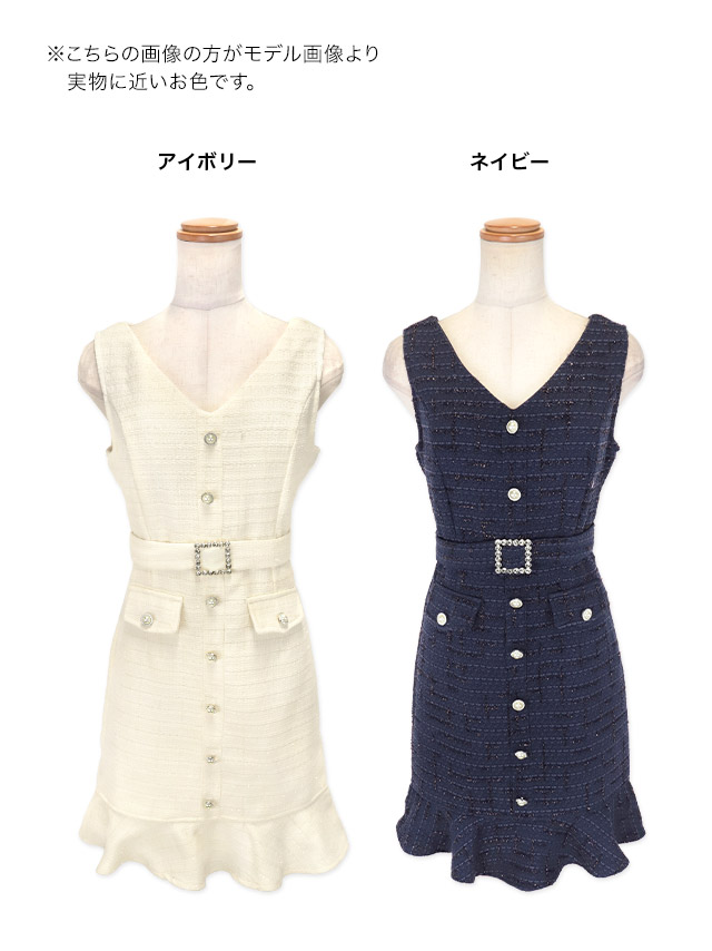 tika ティカ キャバドレス 可愛い