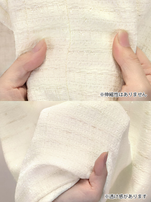 tika ティカ キャバドレス 可愛い