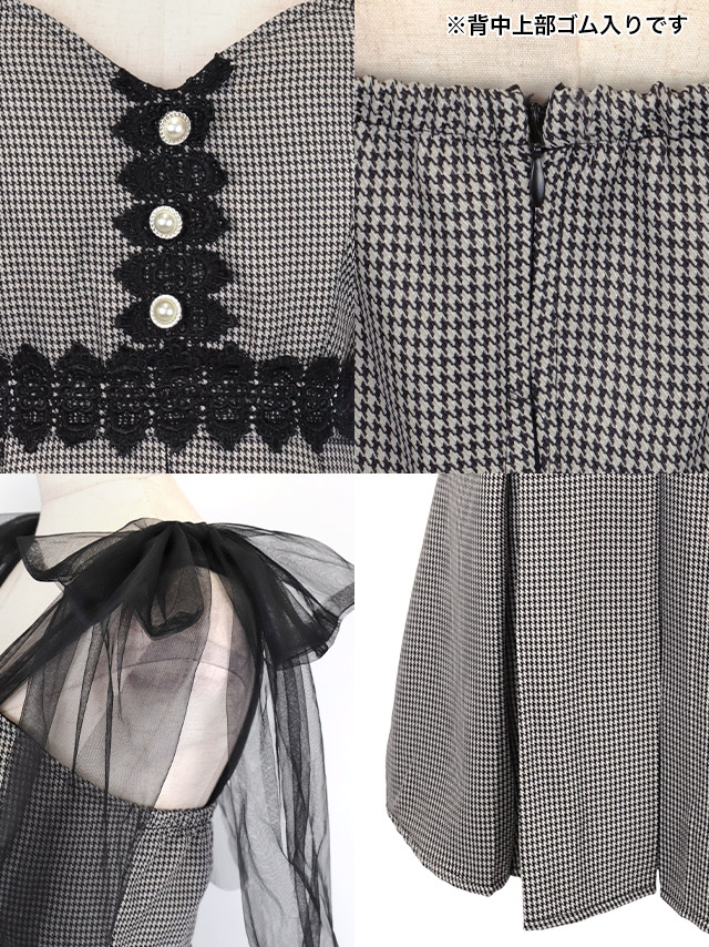 tika ティカ キャバドレス 可愛い