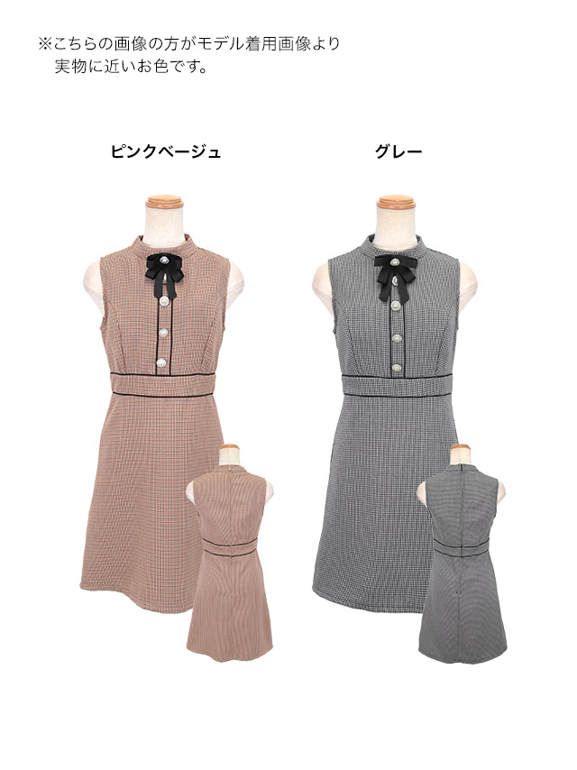 tika ティカ  大人 キャバドレス 可愛い