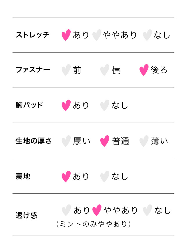 tika ティカ 韓国 キャバドレス 可愛い