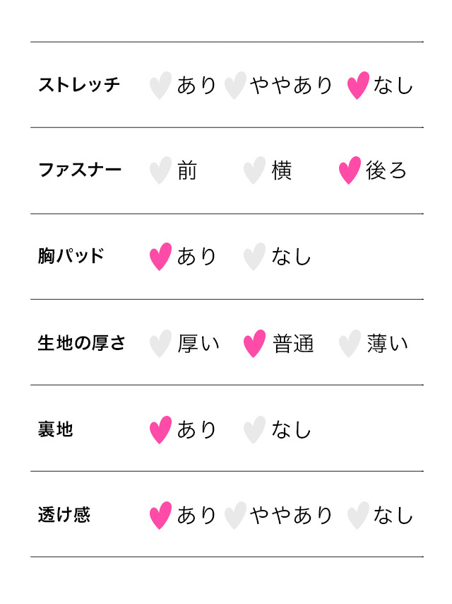 tika ティカ 韓国 キャバドレス 可愛い