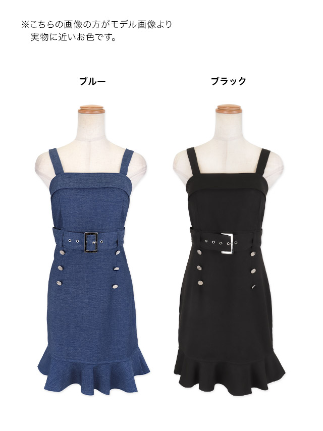 tika ティカ 韓国 キャバドレス 可愛い