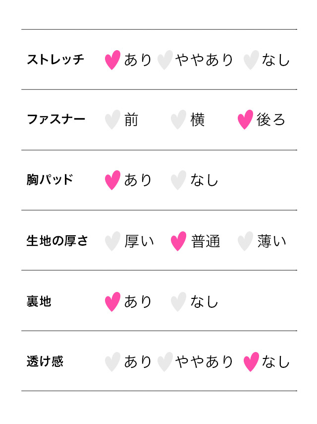 tika ティカ 韓国 キャバドレス 可愛い