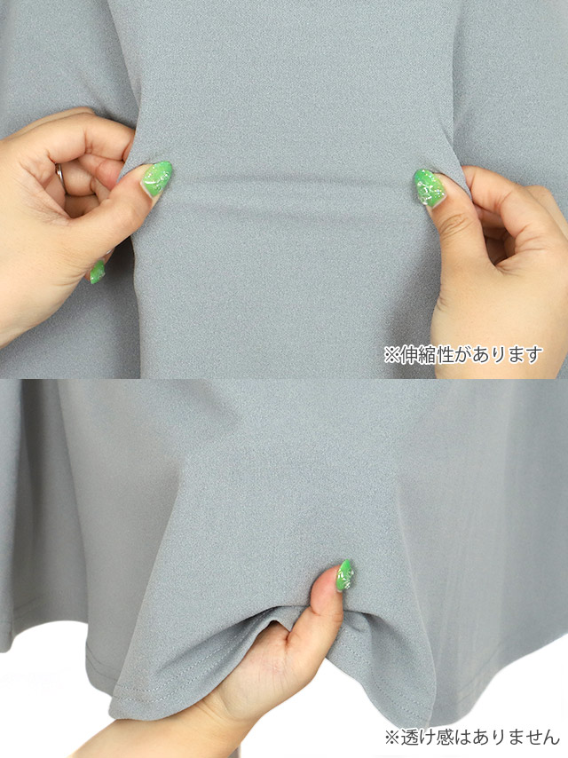 tika ティカ キャバドレス 可愛い