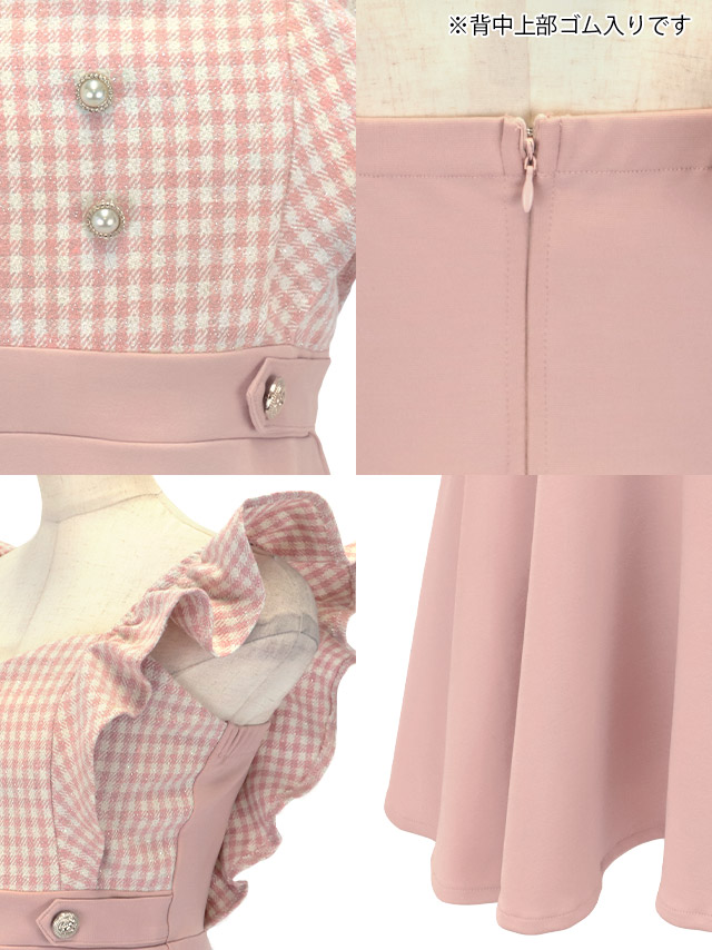 tika ティカ キャバドレス 可愛い