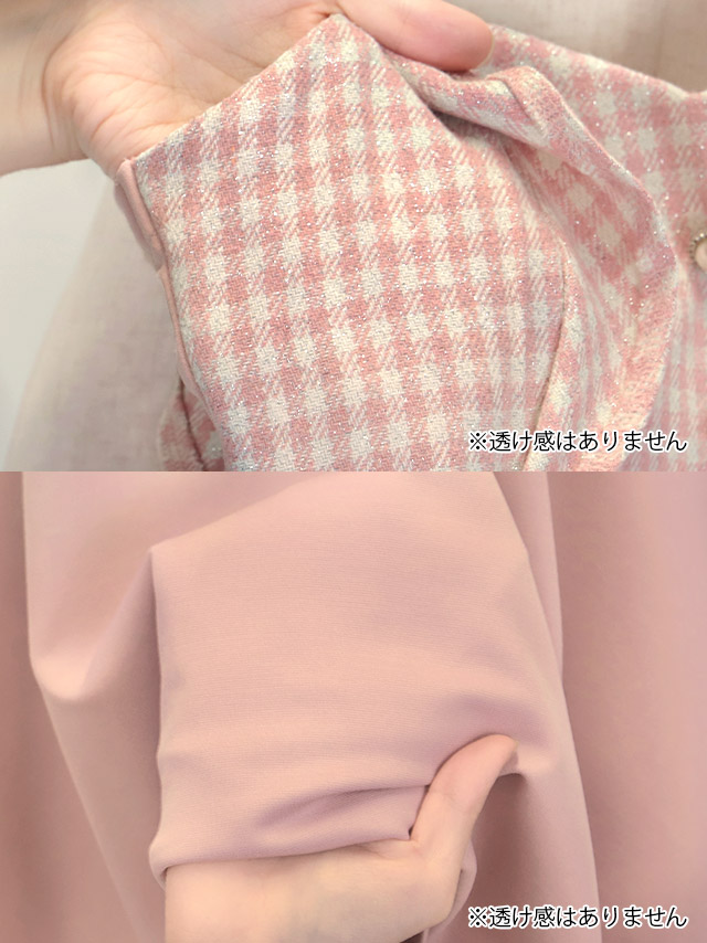 tika ティカ キャバドレス 可愛い