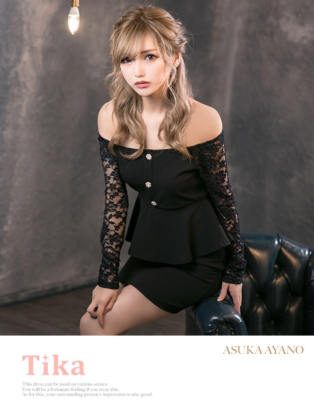 Tika キャバ ドレス キャバドレス ミニ 大きいサイズ 黒 長袖
