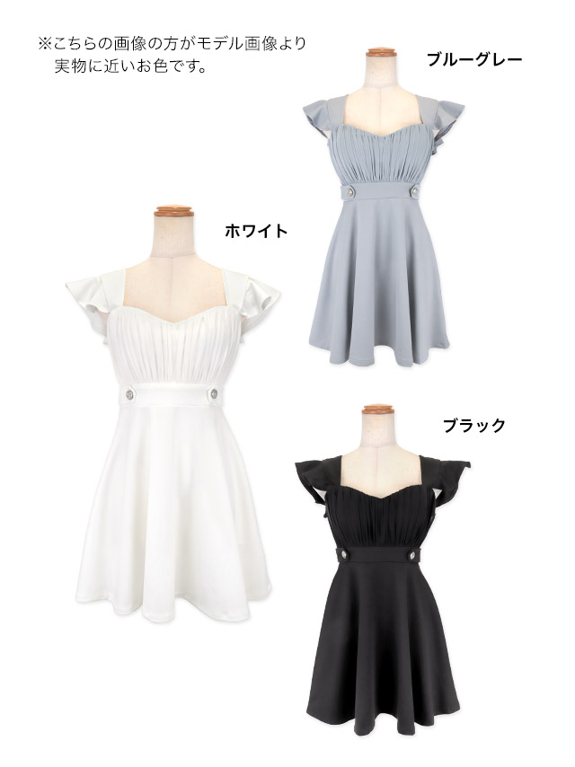 tika ティカ キャバドレス 可愛い