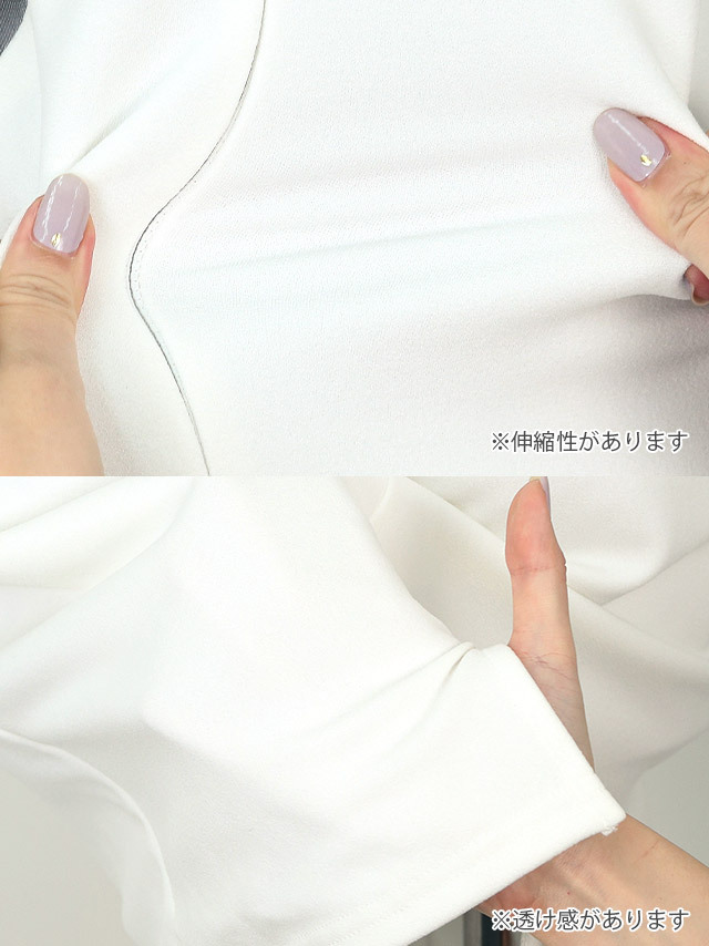 tika ティカ 大人 キャバドレス 可愛い