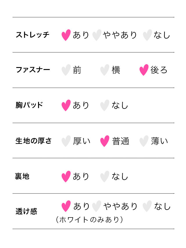 tika ティカ 大人 キャバドレス 可愛い