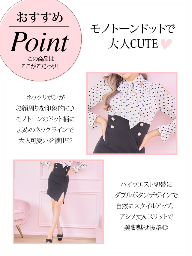 Tika キャバ ドレス xl xxl xxxl 大人 キャバドレス 膝丈 大きい
