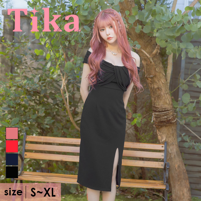 キャバドレス オフショル タイト 膝丈 スリット ミニドレス 大きいサイズ xl ミニワンピース