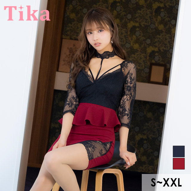 Tika キャバドレス 大きいサイズ ミニ タイト チョーカー フリル