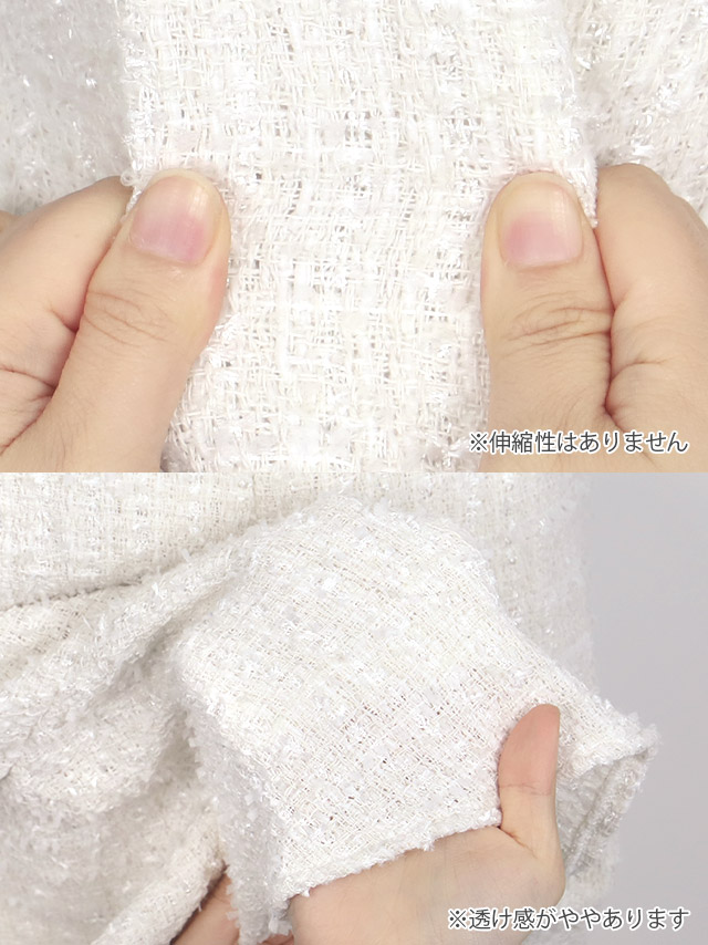 tika ティカ キャバドレス 可愛い