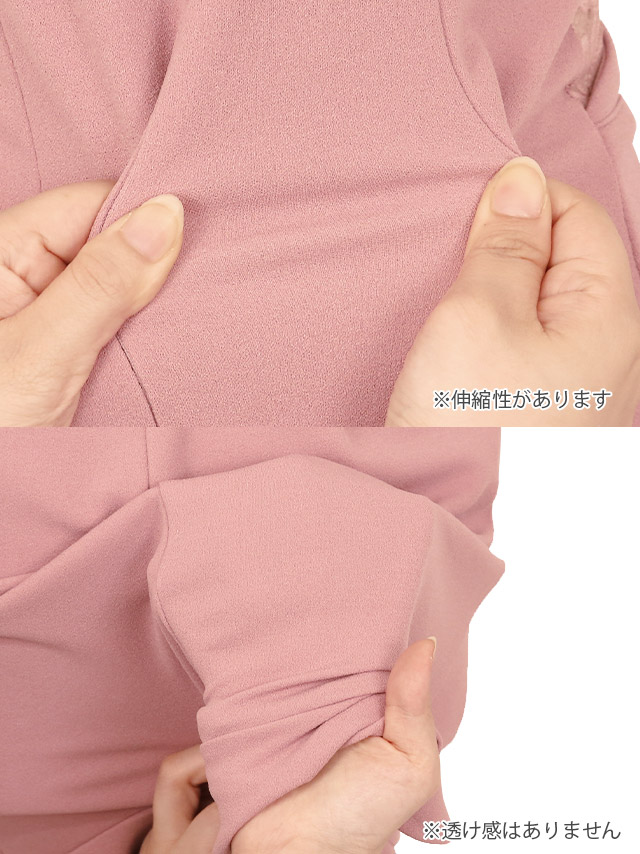tika ティカ  大人 キャバドレス 可愛い