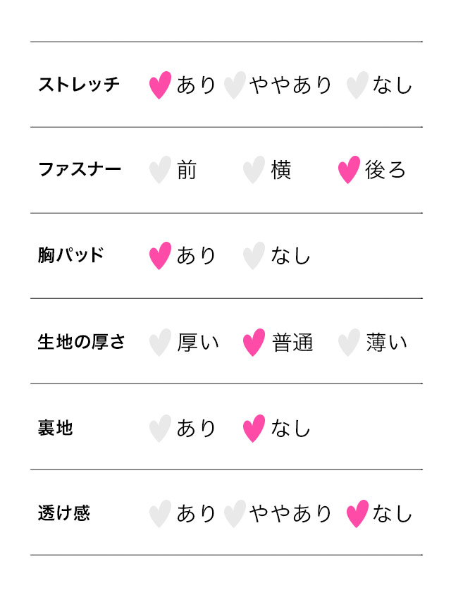 tika ティカ  大人 キャバドレス 可愛い