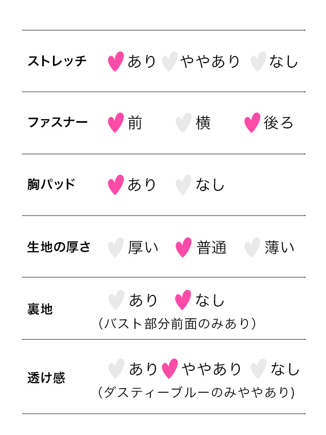 tika ティカ  大人 キャバドレス 可愛い
