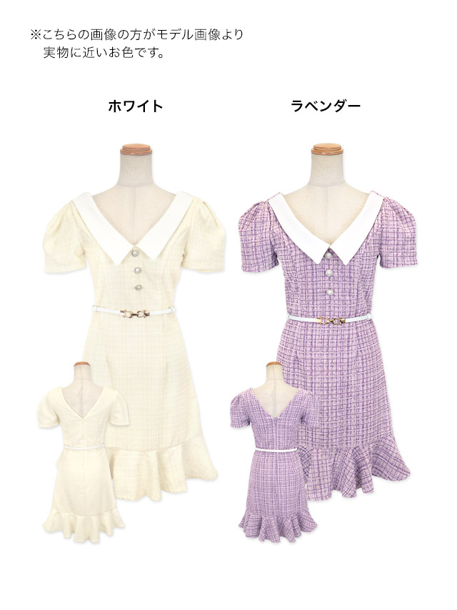 tika ティカ キャバドレス 可愛い