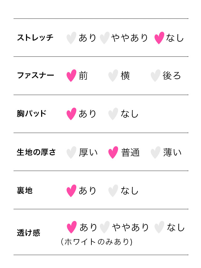 tika ティカ キャバドレス 可愛い