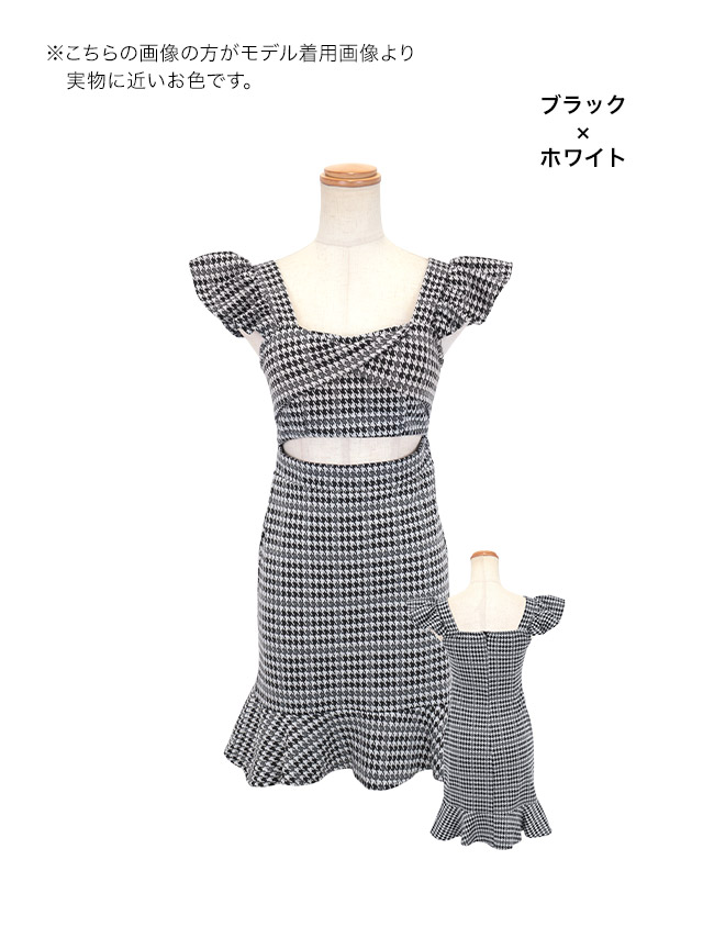 tika ティカ  大人 キャバドレス 可愛い