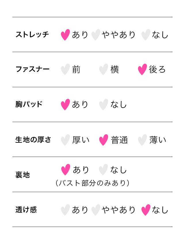 tika ティカ  大人 キャバドレス 可愛い