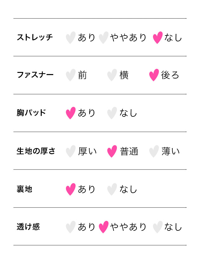 tika ティカ  大人 キャバドレス 可愛い