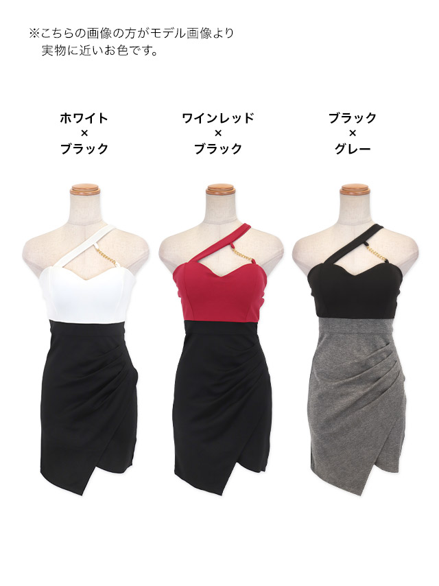 tika ティカ  大人 キャバドレス 可愛い
