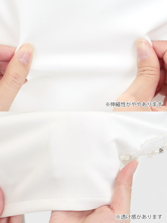tika ティカ キャバドレス 可愛い