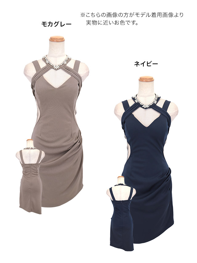 tika ティカ 韓国 キャバドレス 可愛い