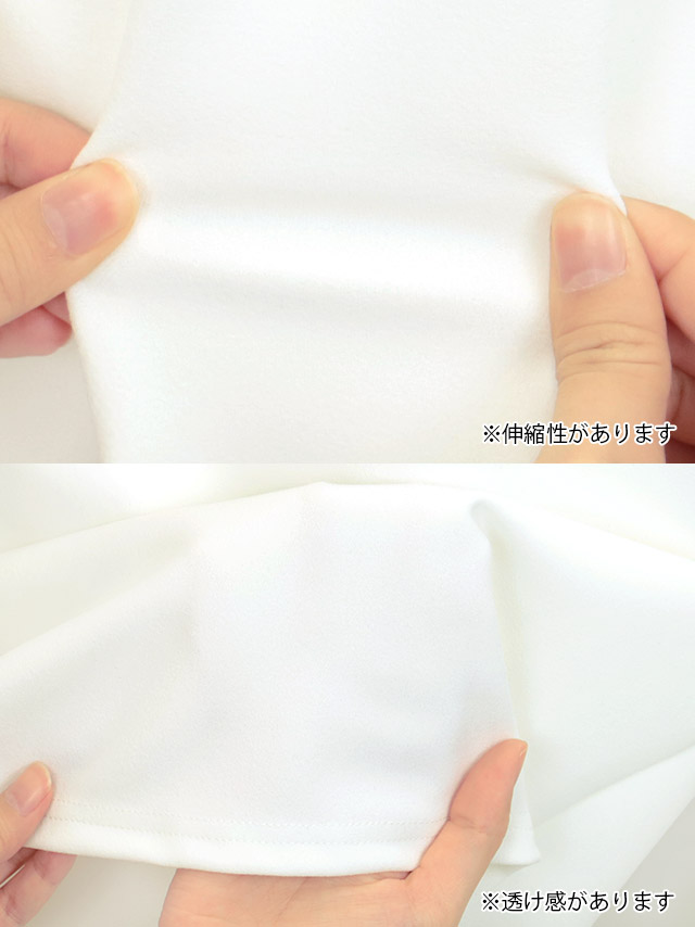 tika ティカ キャバドレス 可愛い