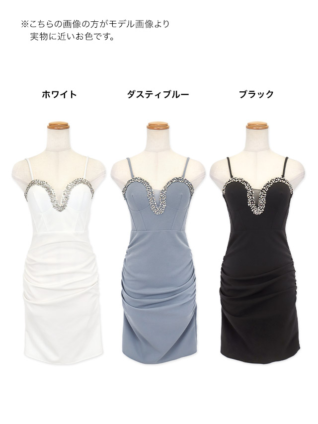 tika ティカ キャバドレス 可愛い